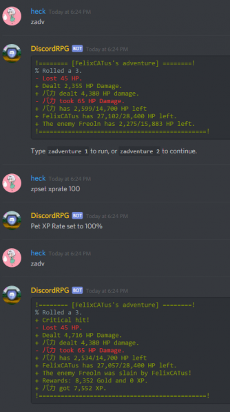 File:Pset xprate.png